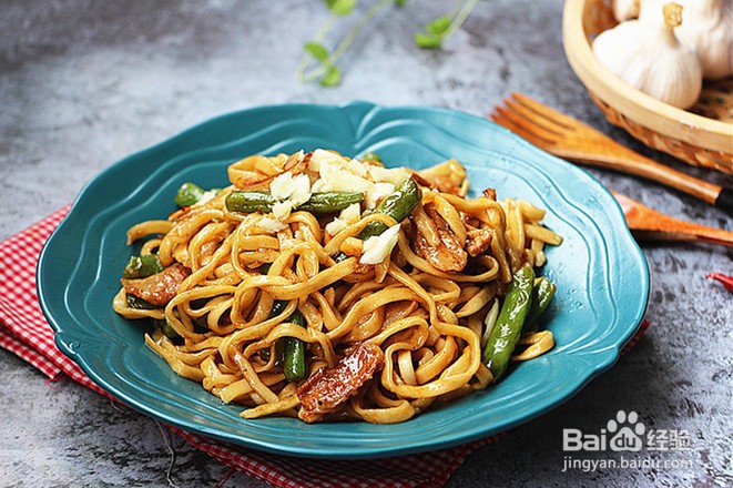 豆角炒面的做法