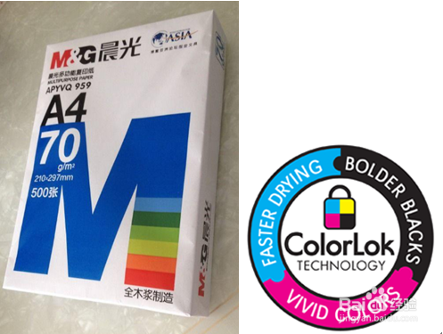 Smart Tank系列打印显示缺纸,打印机无法进纸