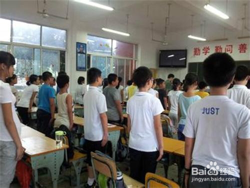 新手班主任起始年级开学前的准备