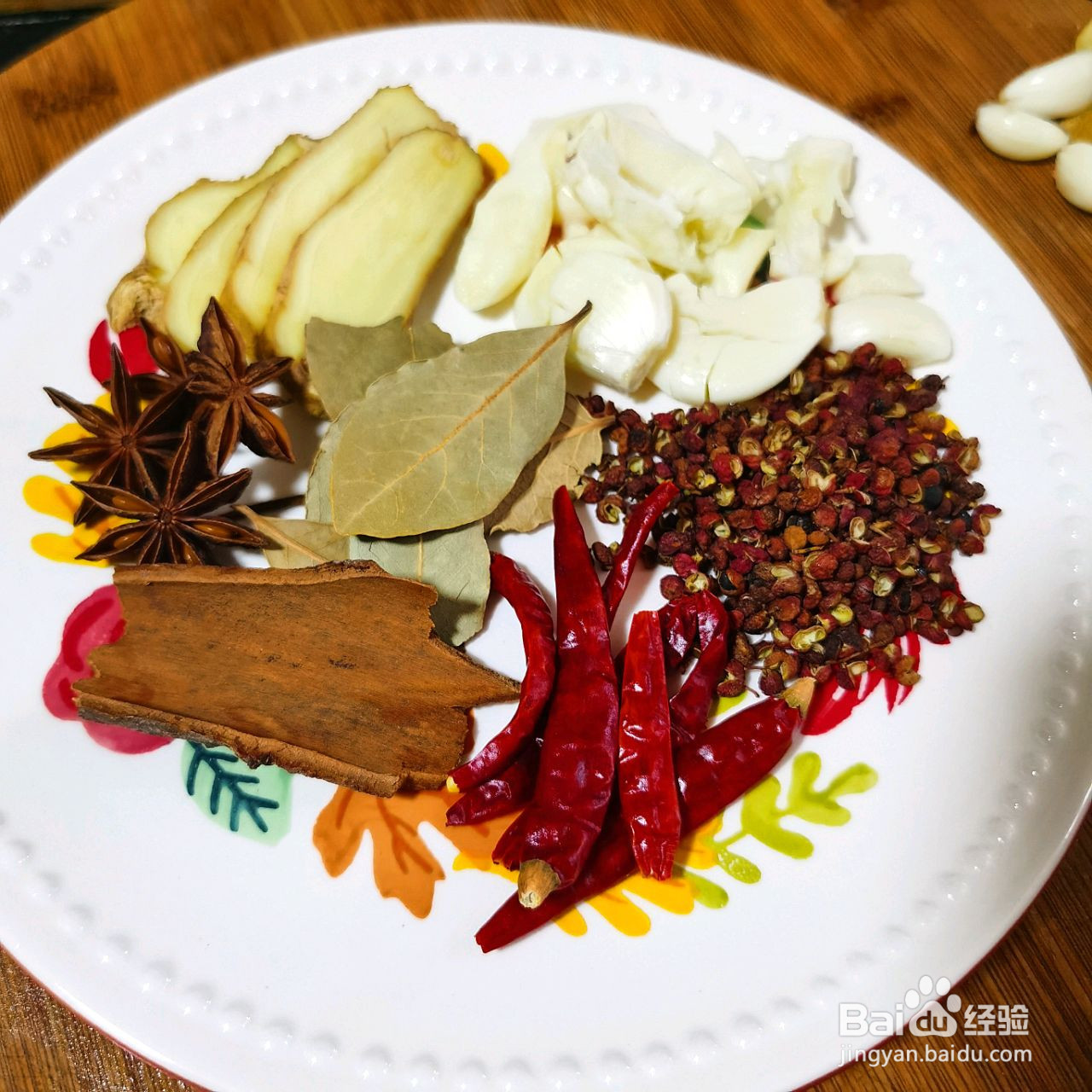 鸡肉炖宽粉的做法