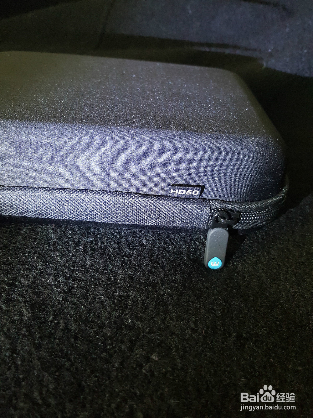 魅族HD-50耳机简评