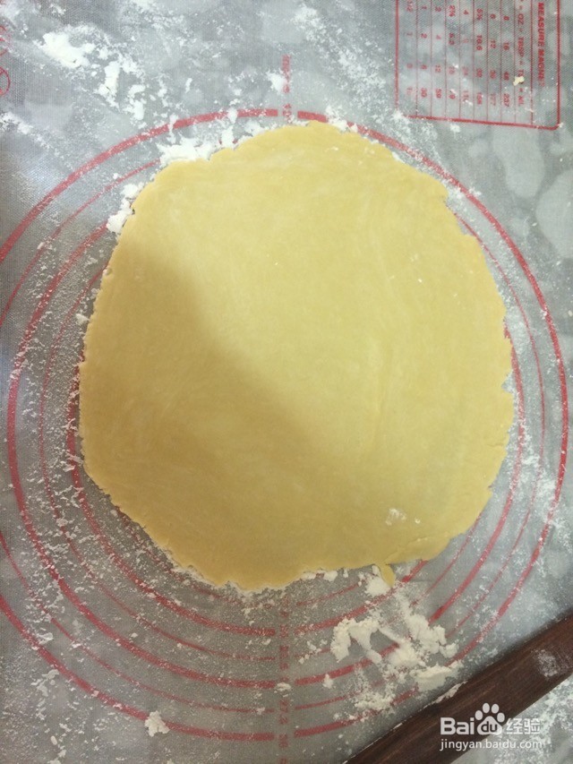 黄桃乳酪派的做法