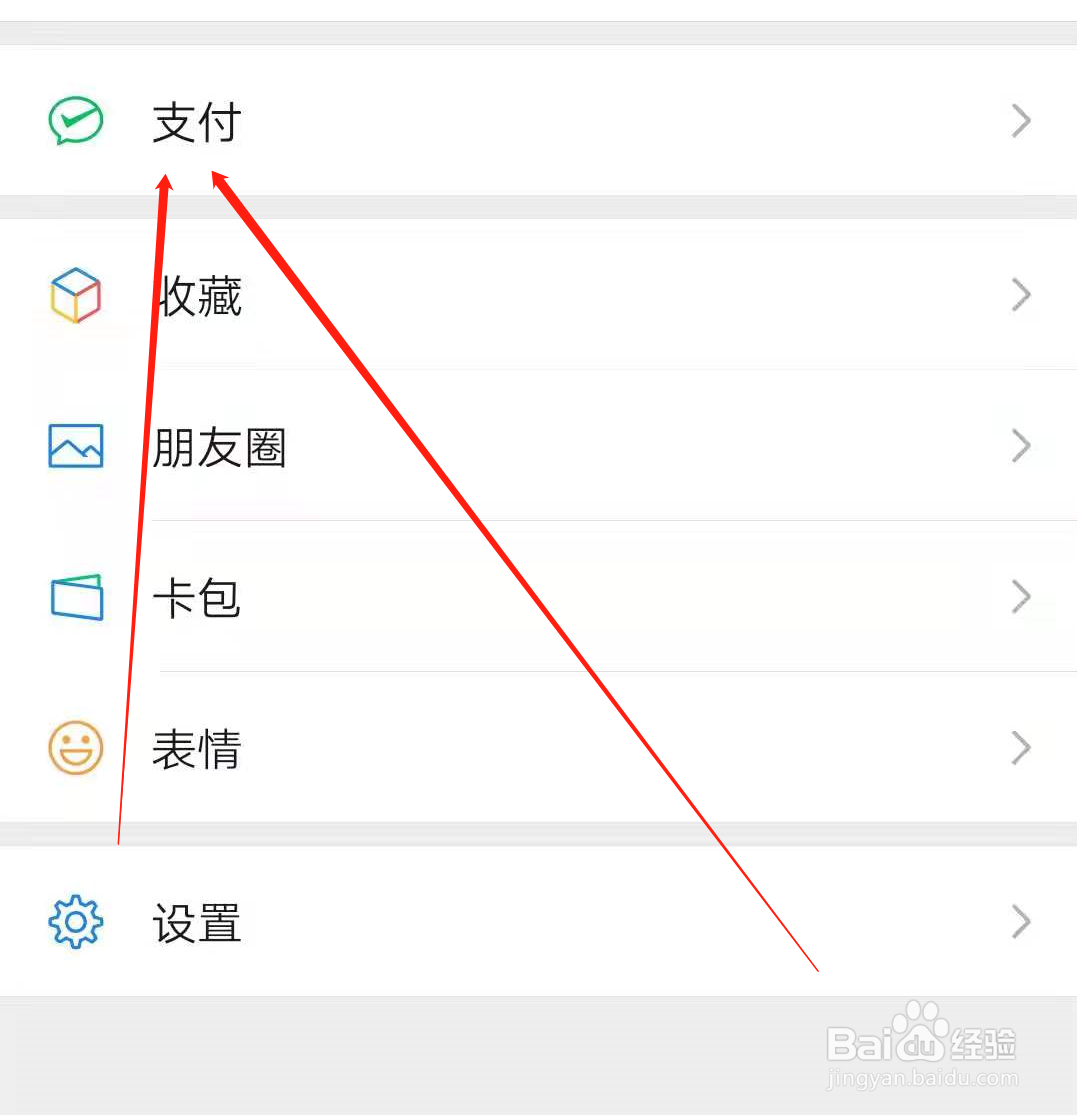 投诉工商局工作人员怎么投诉