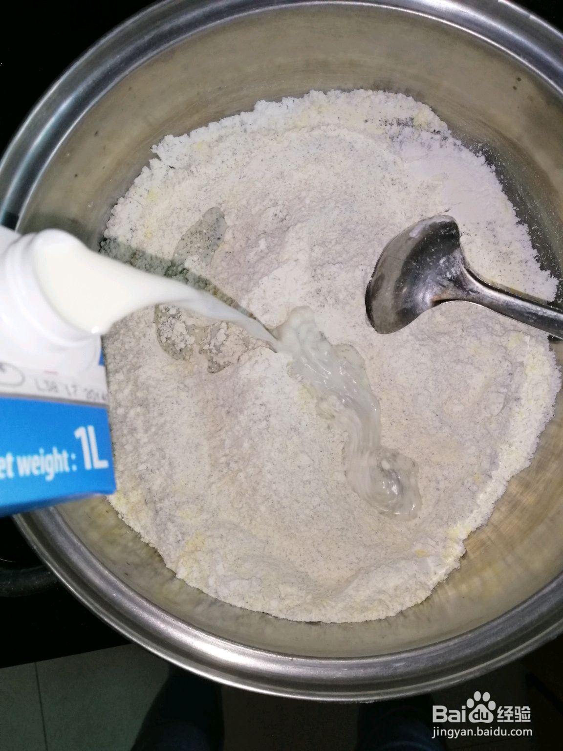 黑芝麻杂粮发糕的做法