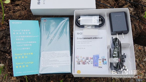 集所有技术之大成的 Sony Xperia Z5 开箱评测
