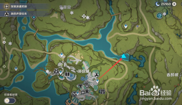 原神幻梦之门位置一览