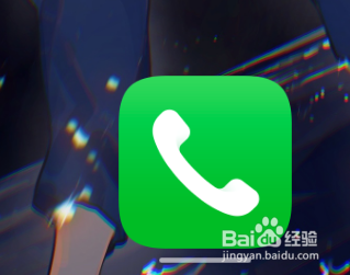 工商银行回访电话没接到怎么办