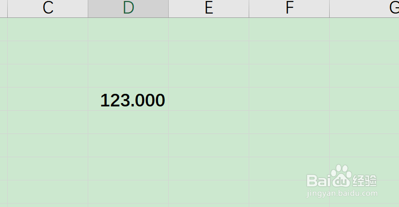 Eexcel如何调节数字的小数位数