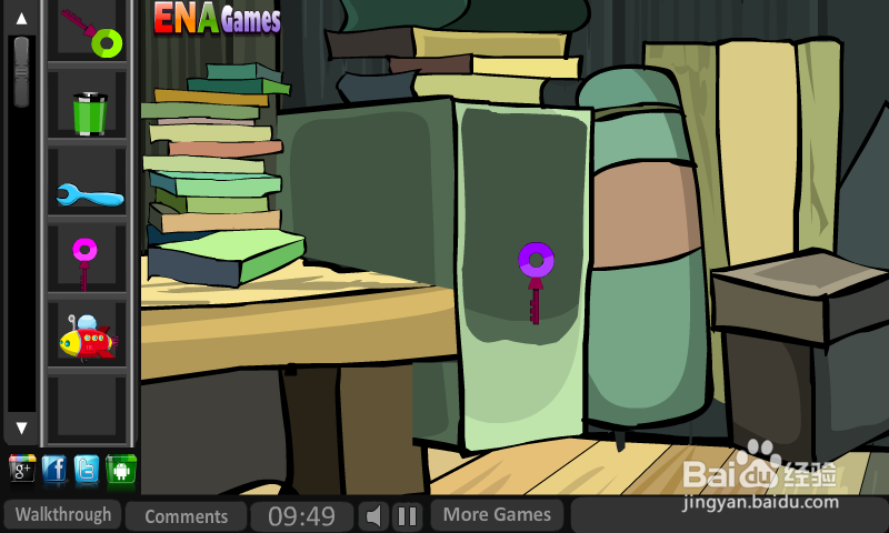 被困的小男孩攻略：[2]