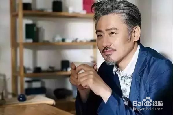 如何夸大叔有魅力