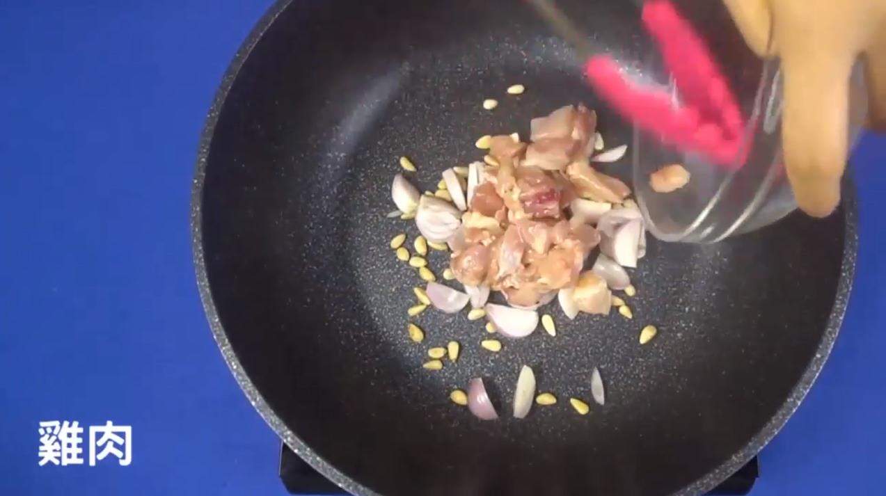 怎样做三色饭
