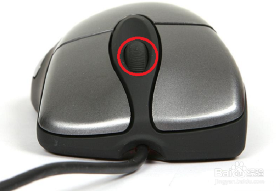 浏览器怎么调整网页显示比例？