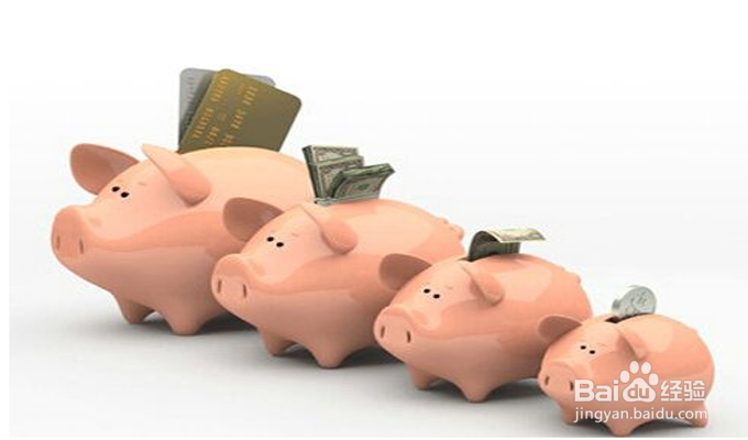 2019年支付宝如何提现？超过2万如何免费提现