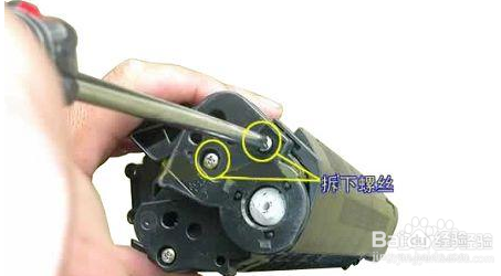 适用于hp和佳能机型12a硒鼓加粉完全拆解图解