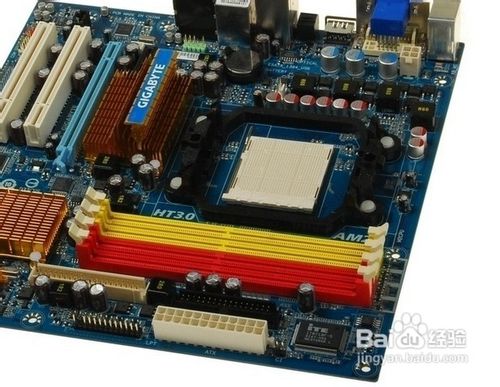 主板维修的常识