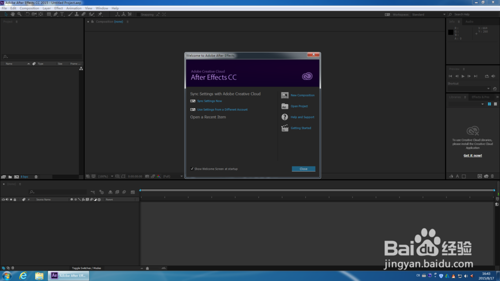 【技术贴】AE CC软件在PC机上如何切换中英文