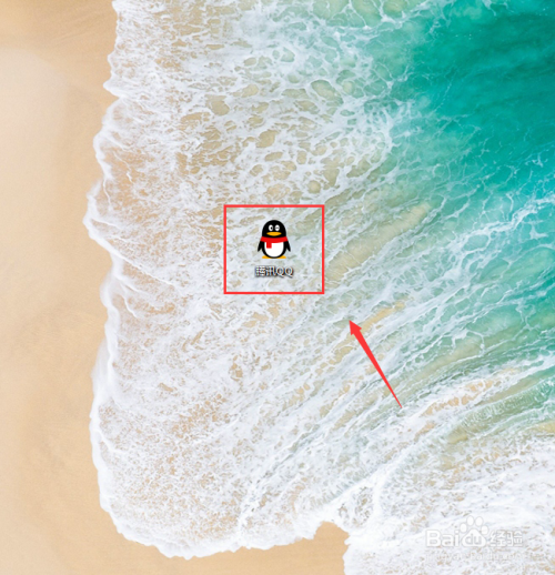 qq如何截长图 ,滚动截图