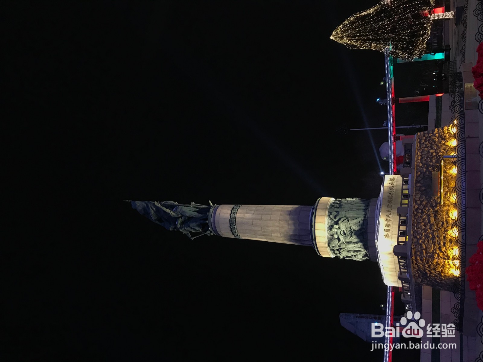 国内义工旅行民宿青年旅舍攻略3