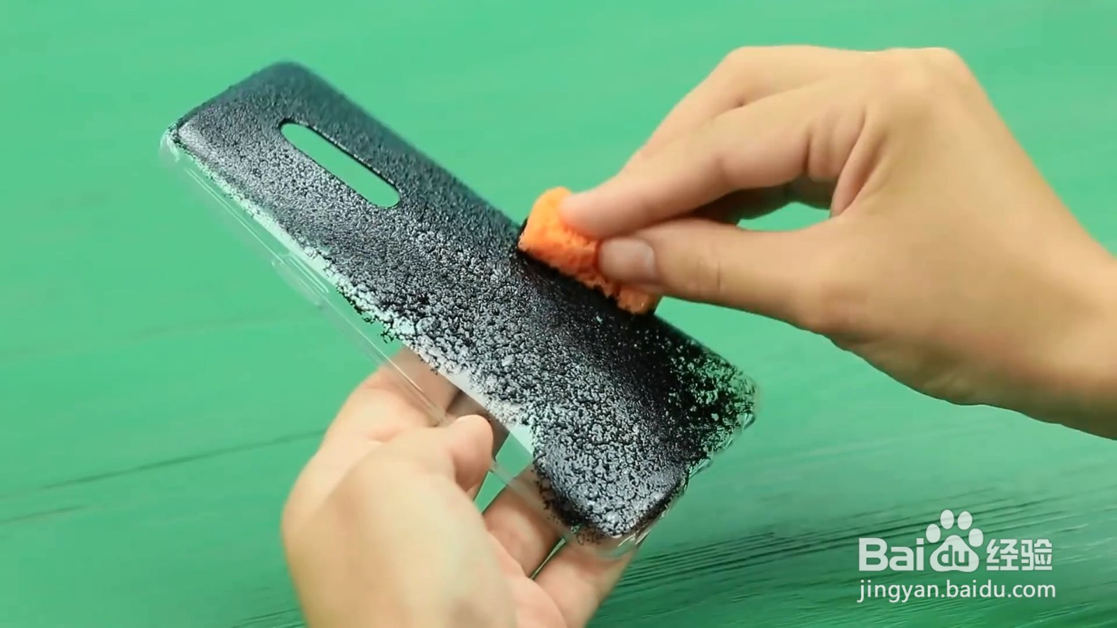 搞怪的手机壳怎么制作