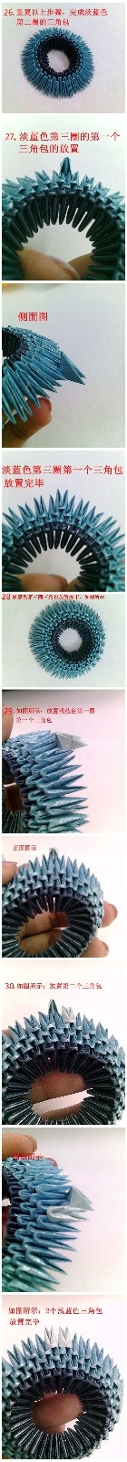 三角插小天鹅收纳摆件