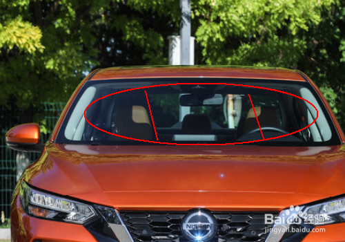 轩逸雨刷器怎么立起来