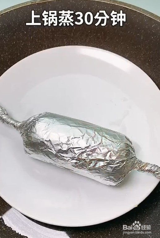 好吃的鸡肉卷来啦