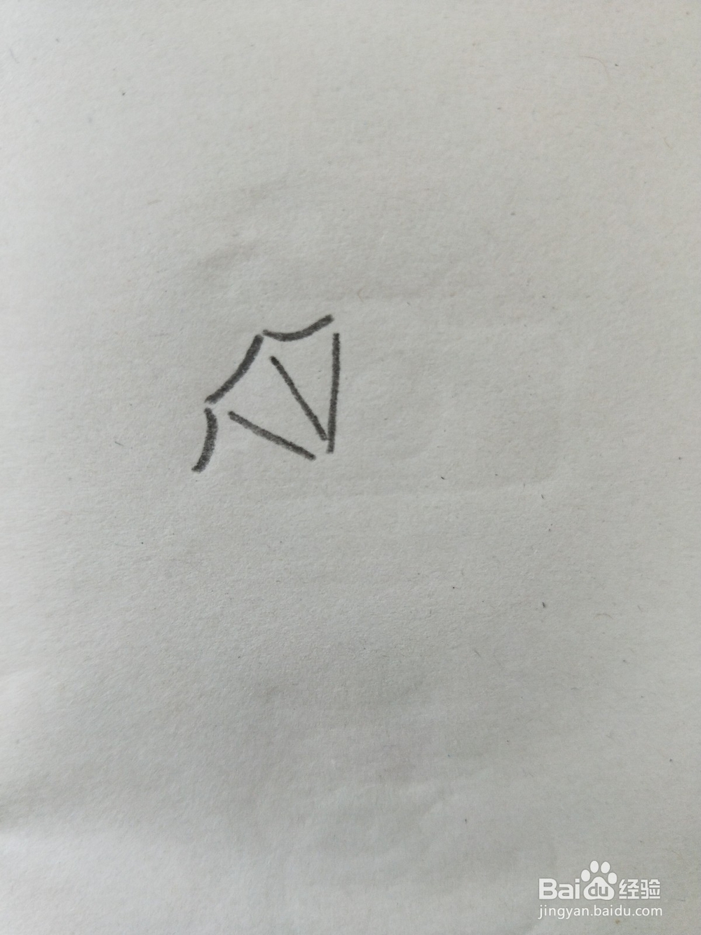 婴儿车的简笔画教程
