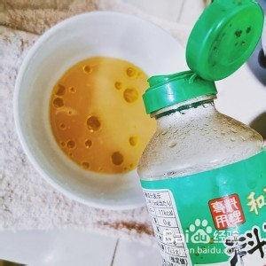 味增酱烤茄子的做法