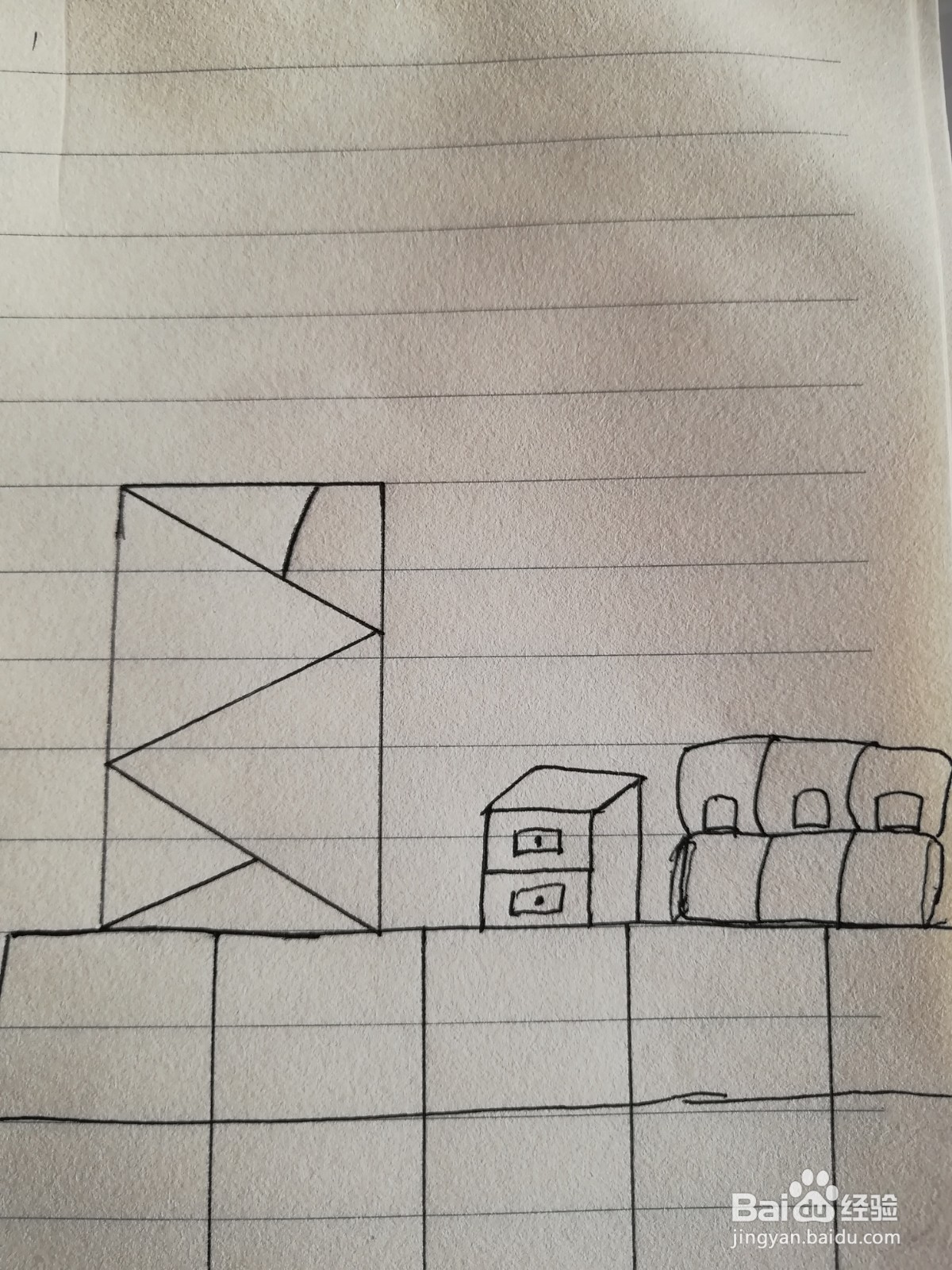 画一个简笔画房间立体画的方法