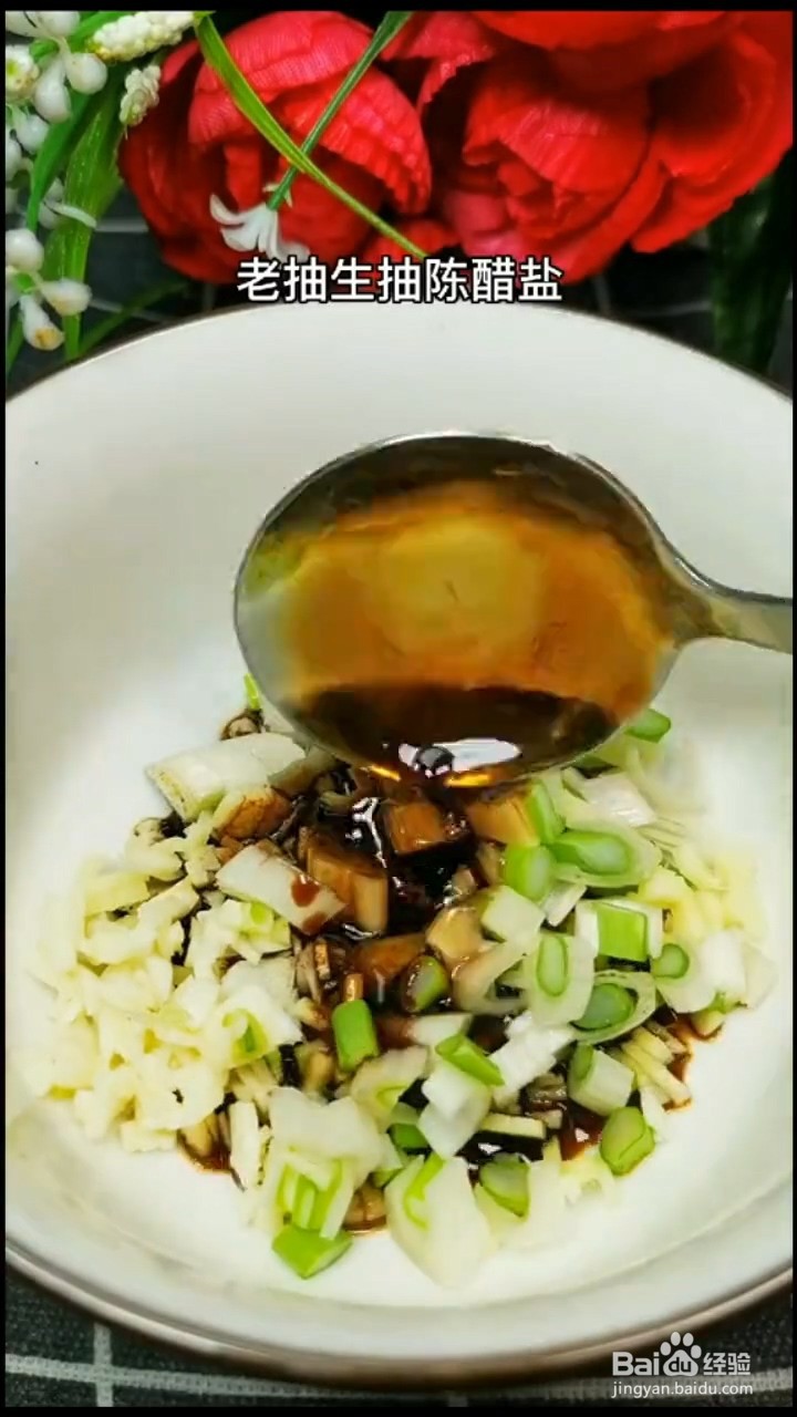 怎么在家自制美味的排骨烩酸菜