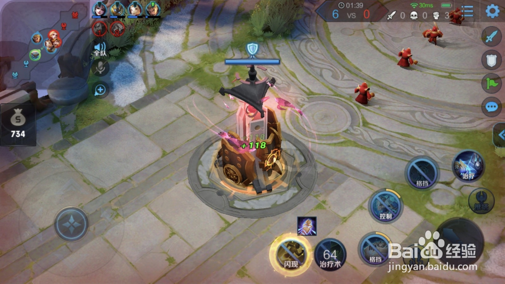 王者荣耀盾山出装玩法攻略