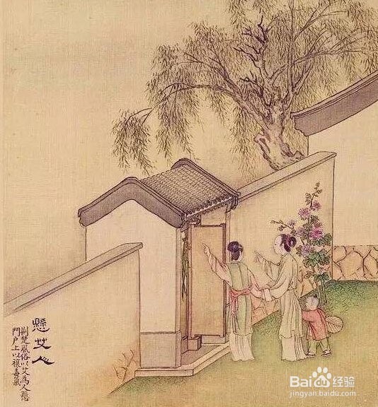 古代端午节是怎么过的