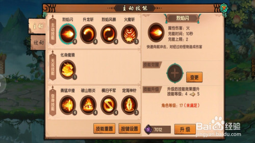 6002c9d4483104eb16ebb9ba092b74ee1d324ee6.jpg?x-bce-process=image%2Fresize%2Cm_lfit%2Cw_500%2Climit_1