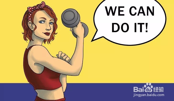 如何练就6块腹肌?