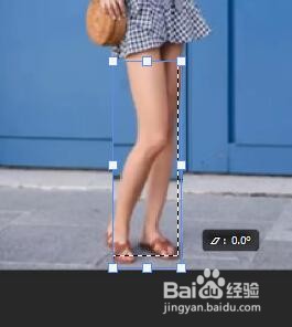 ps人物腿的拉长案例一