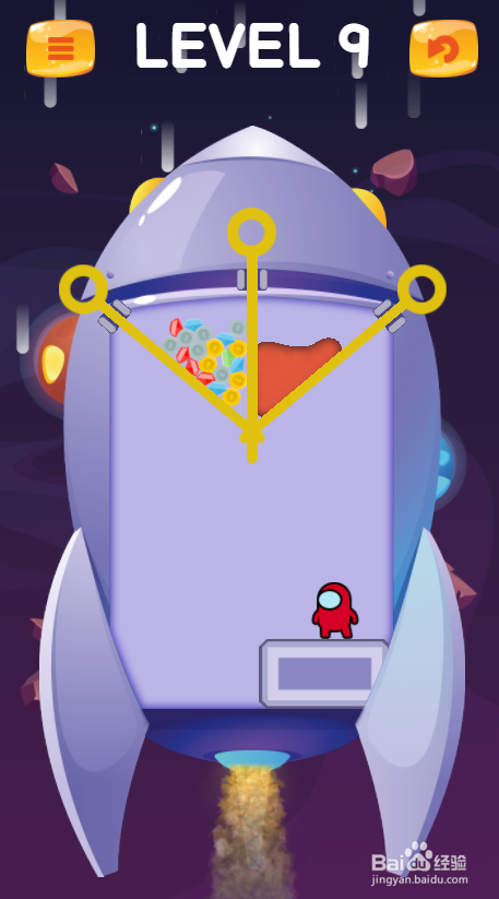 Among Rescue Online的LEVEL 9怎样过关？