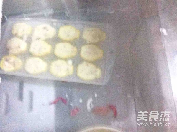 酸奶冰激凌的做法