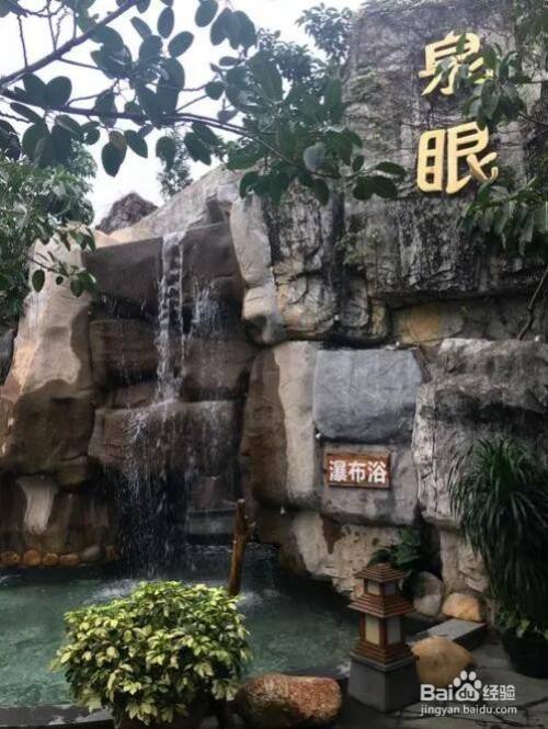 一什么泉眼量词怎么填