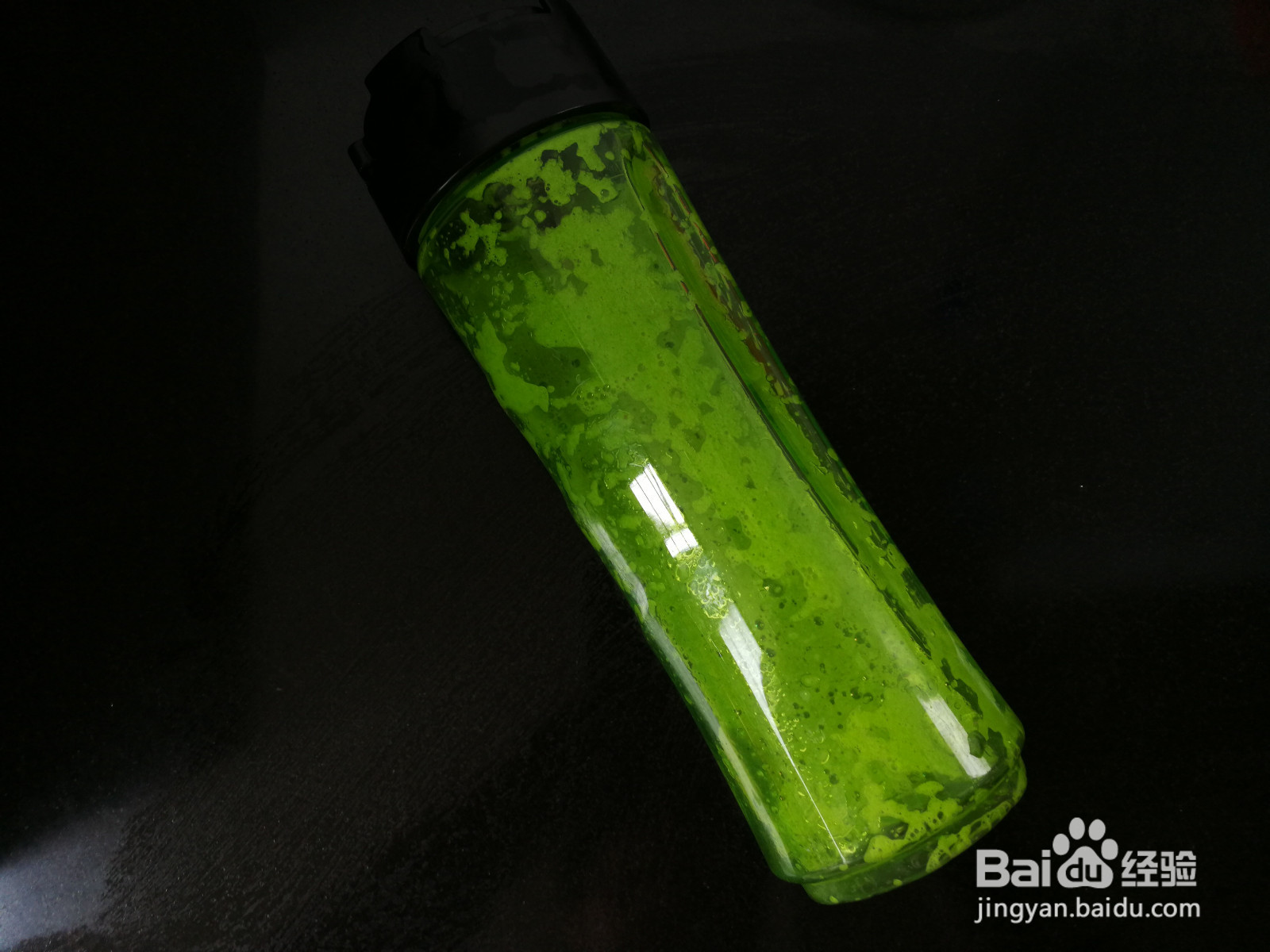 苦瓜山药糍的做法