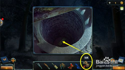 密室逃脱14帝国崛起第14关小屋的蝴蝶盒怎么打开 百度经验