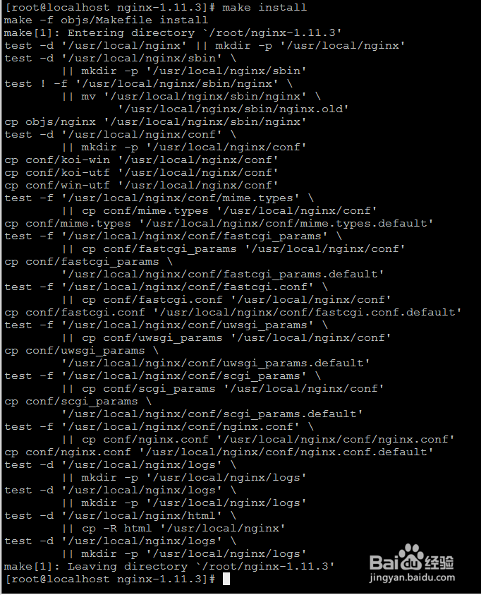 CentOS 7.0源码编译安装Nginx 1.11.3
