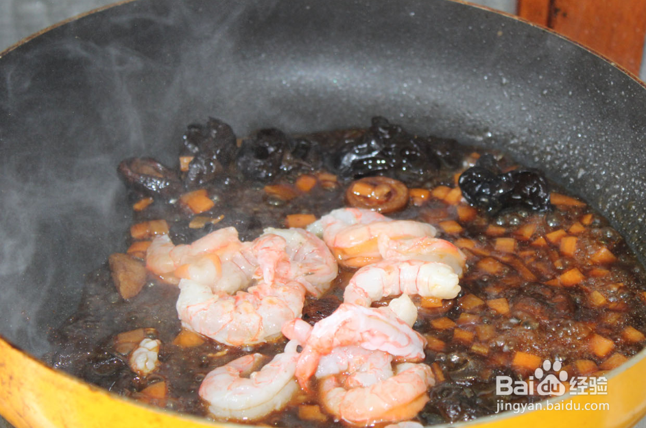 日本豆腐的做法——红烧日本豆腐