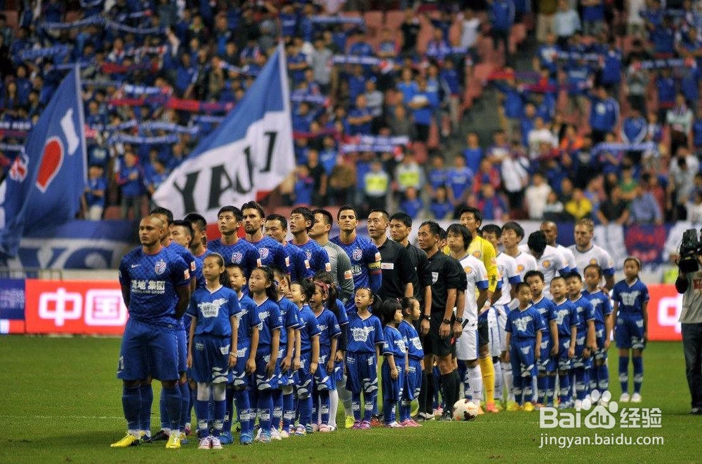 32支足球队怎样编排比赛顺序