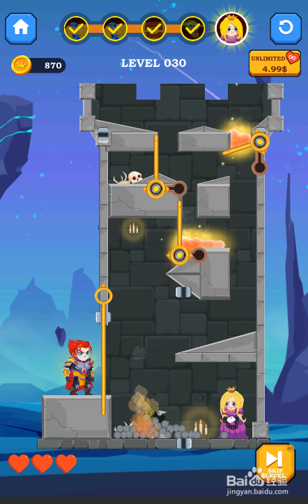 Hero Rescue Online的LEVEL 030如何通关？