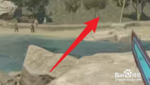 消逝的光芒草药怎么获得