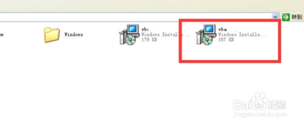 WPS Excel表格怎么启用宏功能