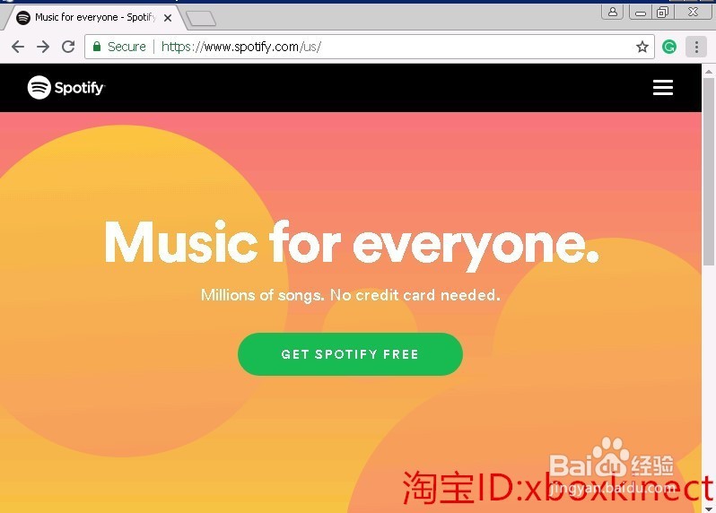如何修改Spotify 账号用户名密码