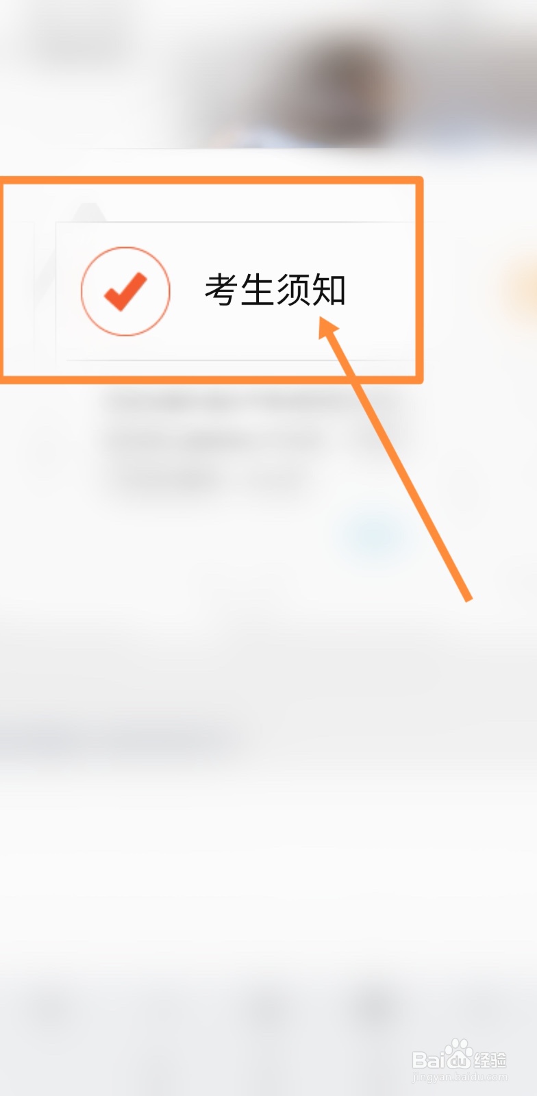 高考填空题没有化简怎么办
