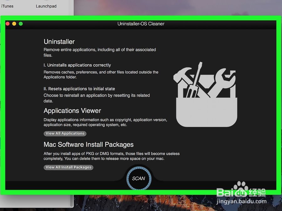 如何在Mac计算机上卸载程序