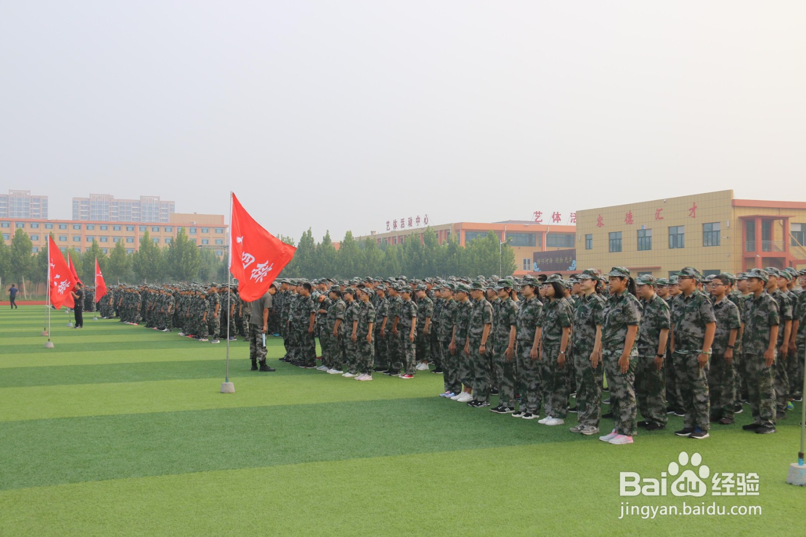 没有初中毕业证怎么考中专